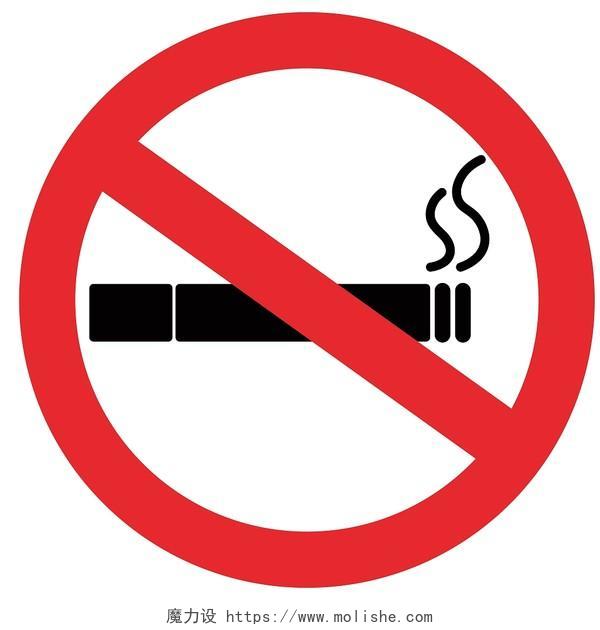 禁止吸烟矢量图公众标语PNG素材